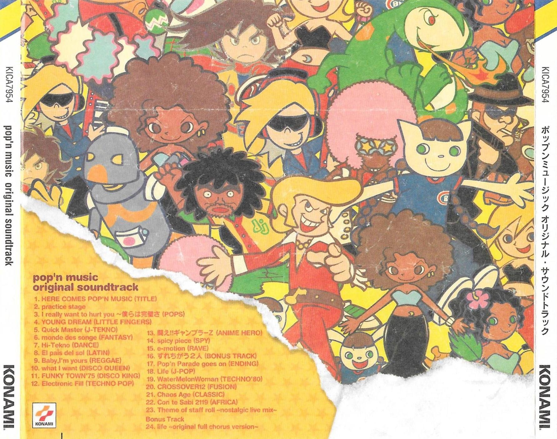 pop'n music original soundtrack (1999) MP3 - Download Soundtracks